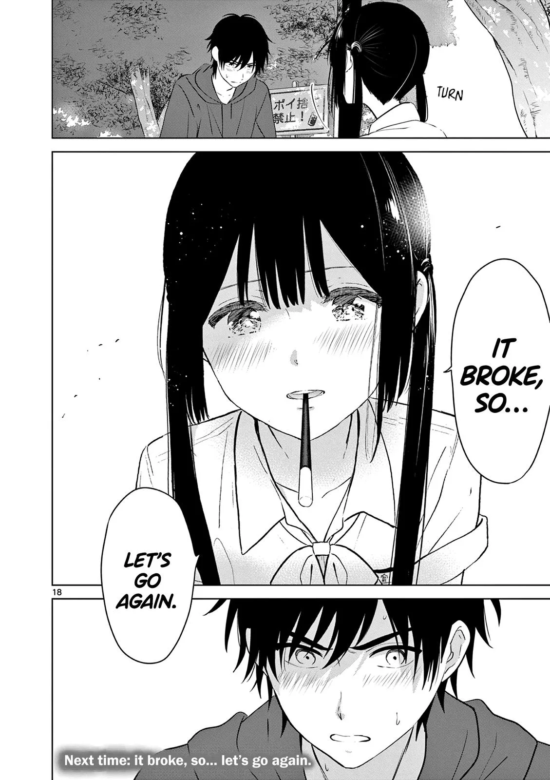 Aishiteru Game wo Owarasetai Chapter 23 page 18