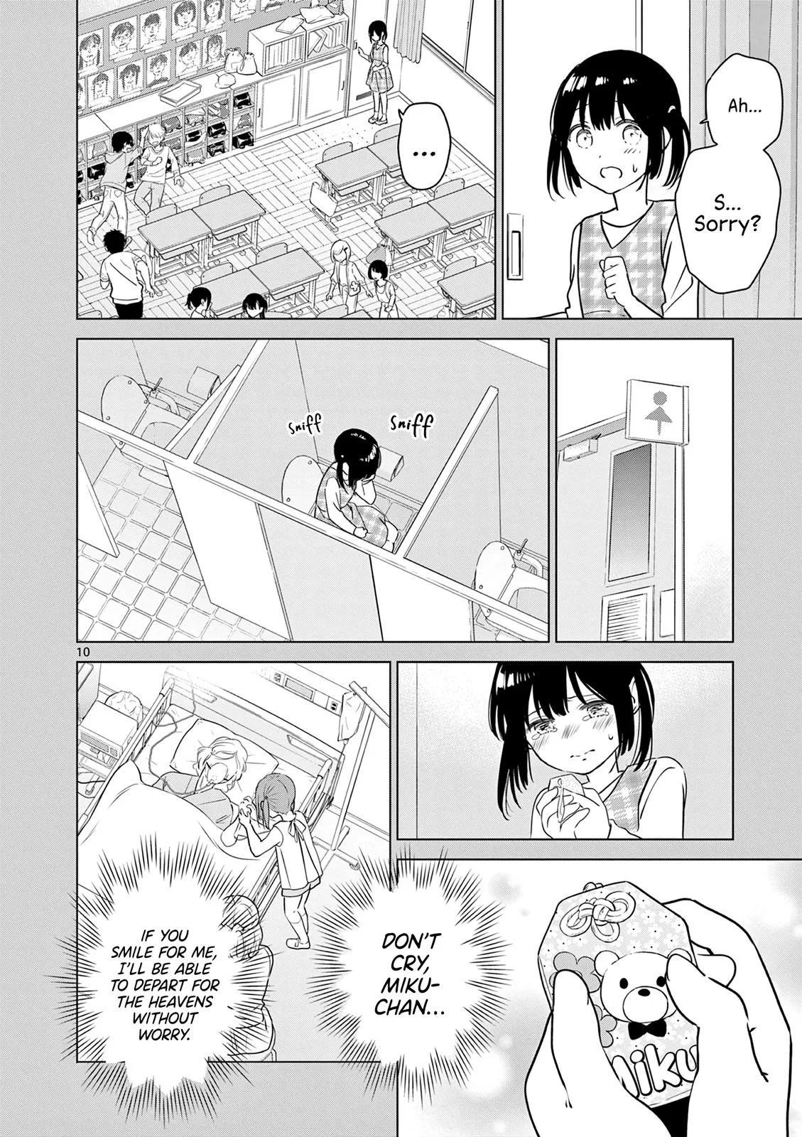 Aishiteru Game wo Owarasetai Chapter 25 page 11