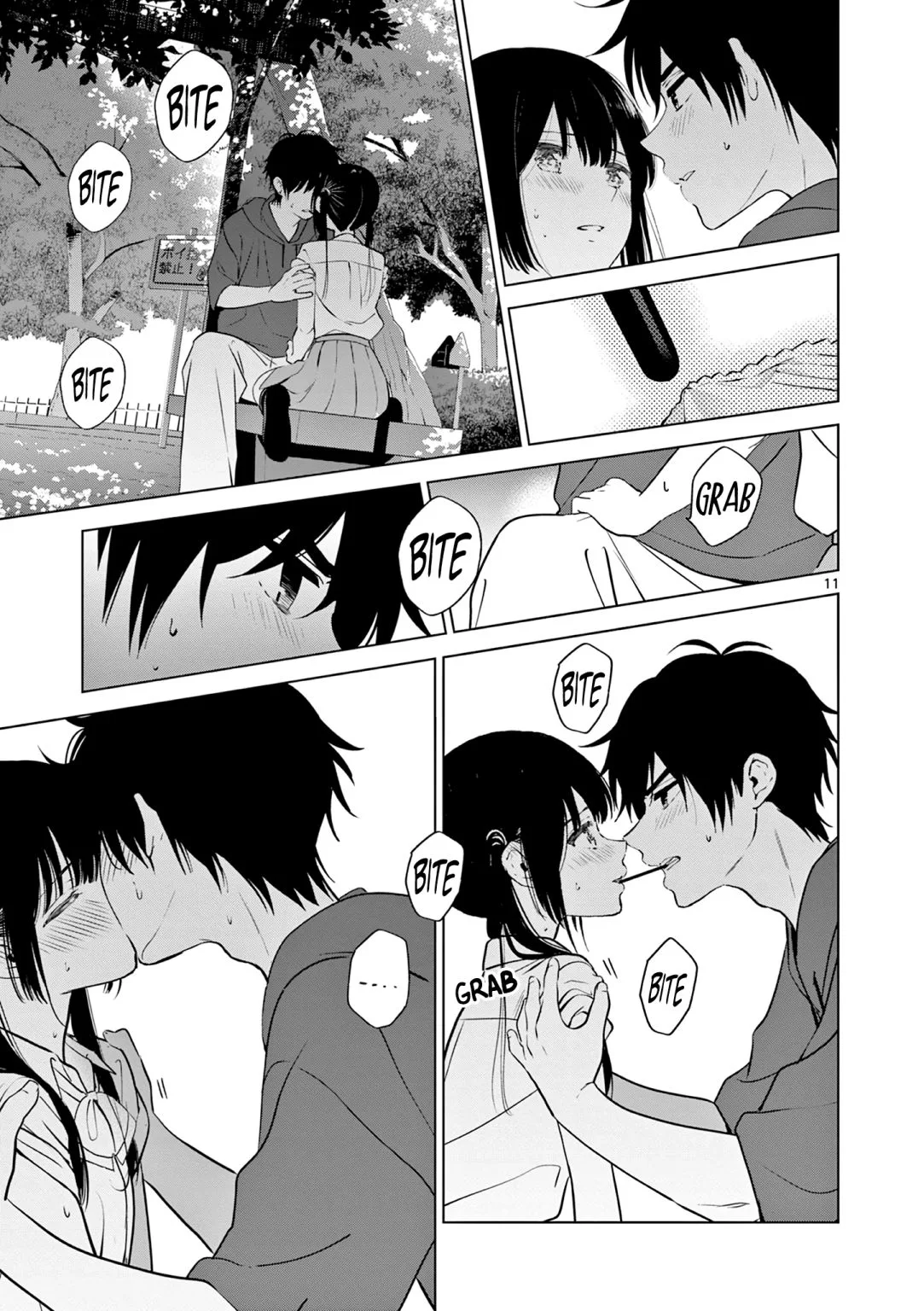 Aishiteru Game wo Owarasetai Chapter 24 page 12