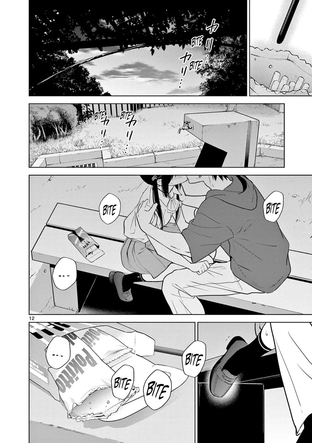 Aishiteru Game wo Owarasetai Chapter 24 page 13