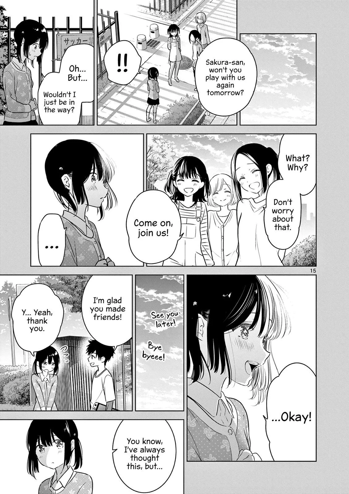Aishiteru Game wo Owarasetai Chapter 25 page 16