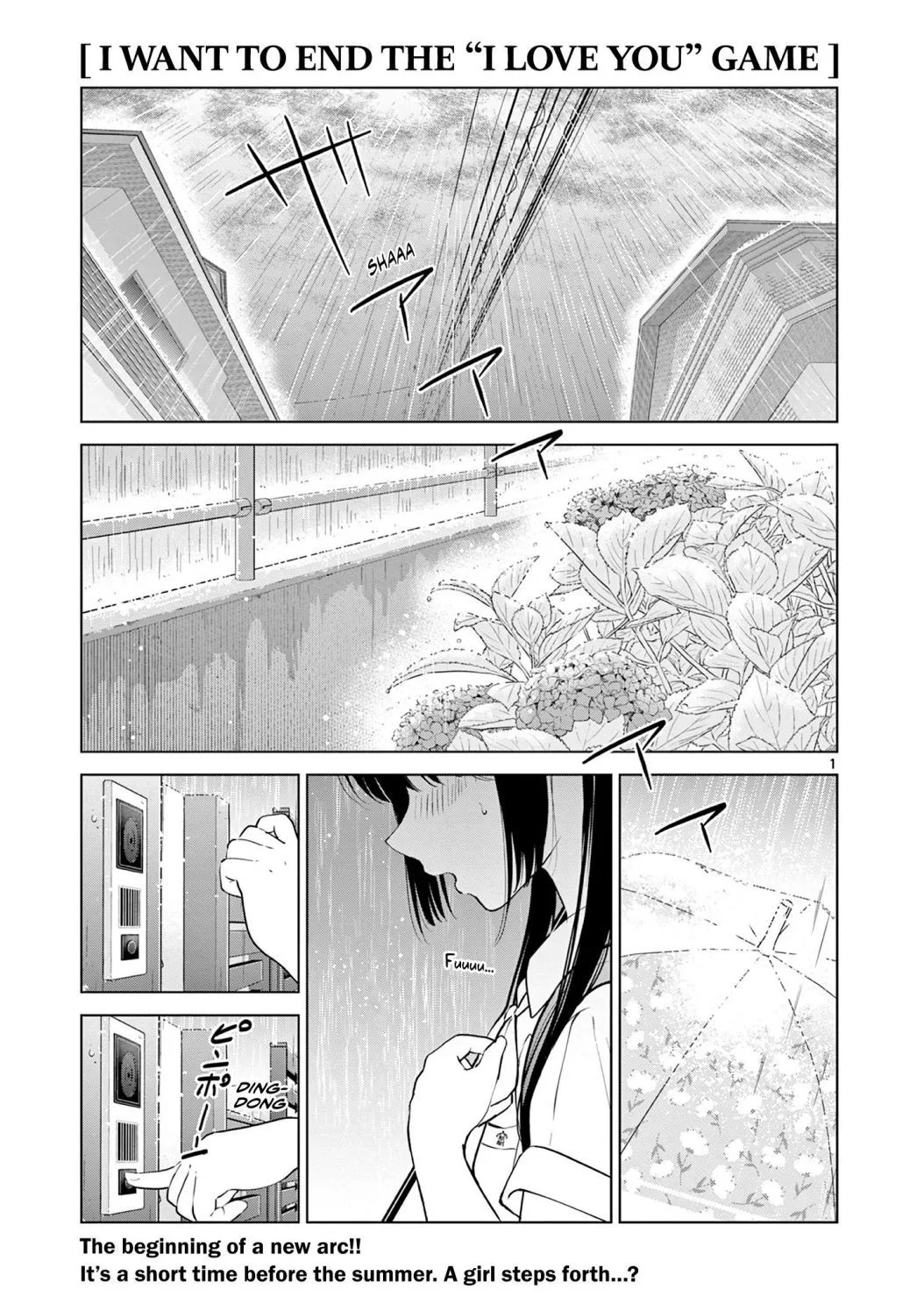Aishiteru Game wo Owarasetai Chapter 19 page 2