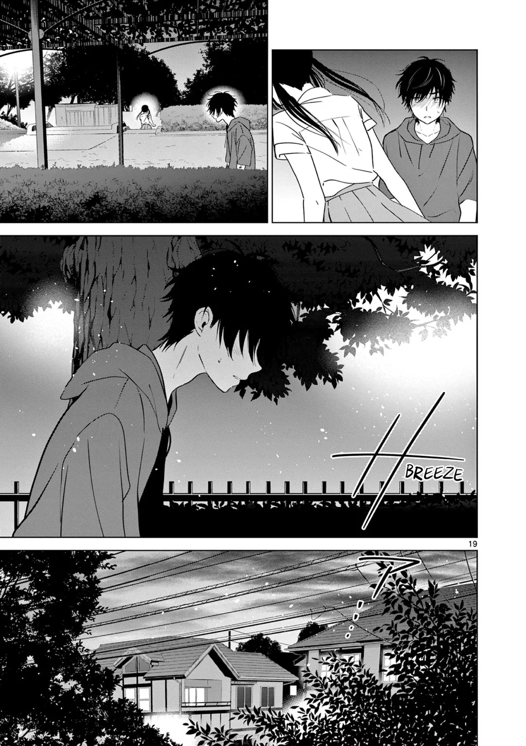 Aishiteru Game wo Owarasetai Chapter 24 page 19