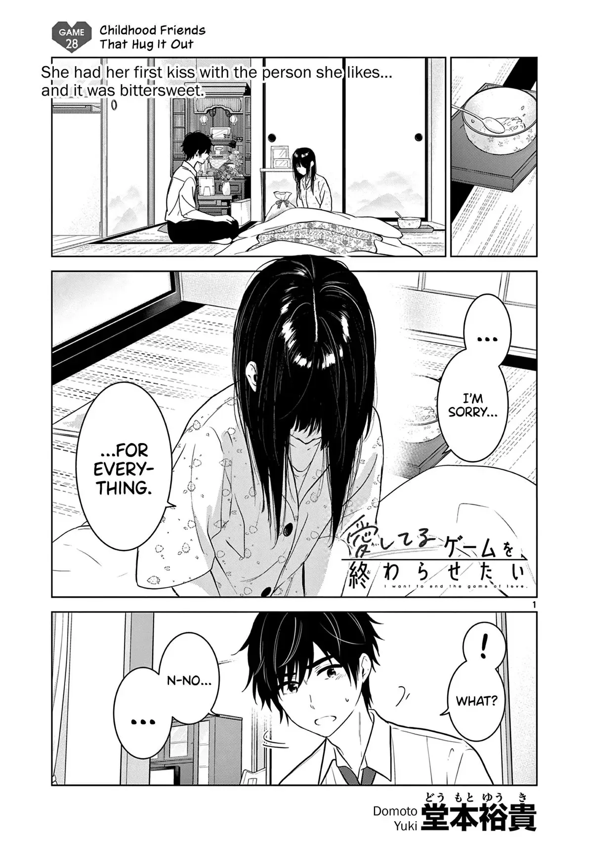 Aishiteru Game wo Owarasetai Chapter 28 page 1