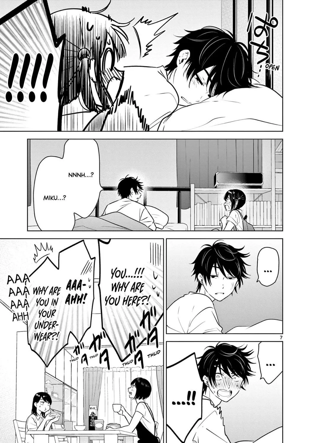 Aishiteru Game wo Owarasetai Chapter 19 page 8