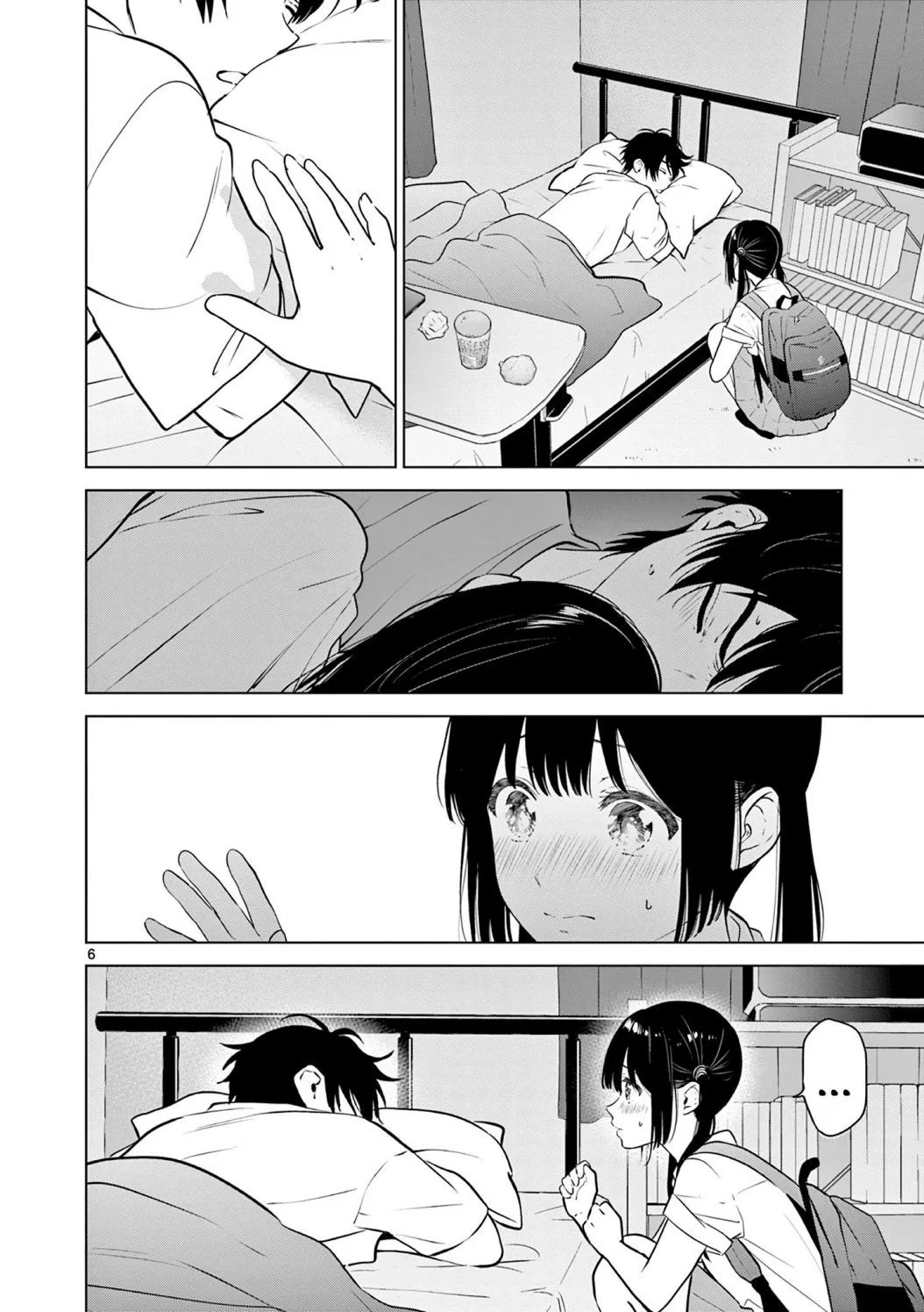 Aishiteru Game wo Owarasetai Chapter 19 page 7