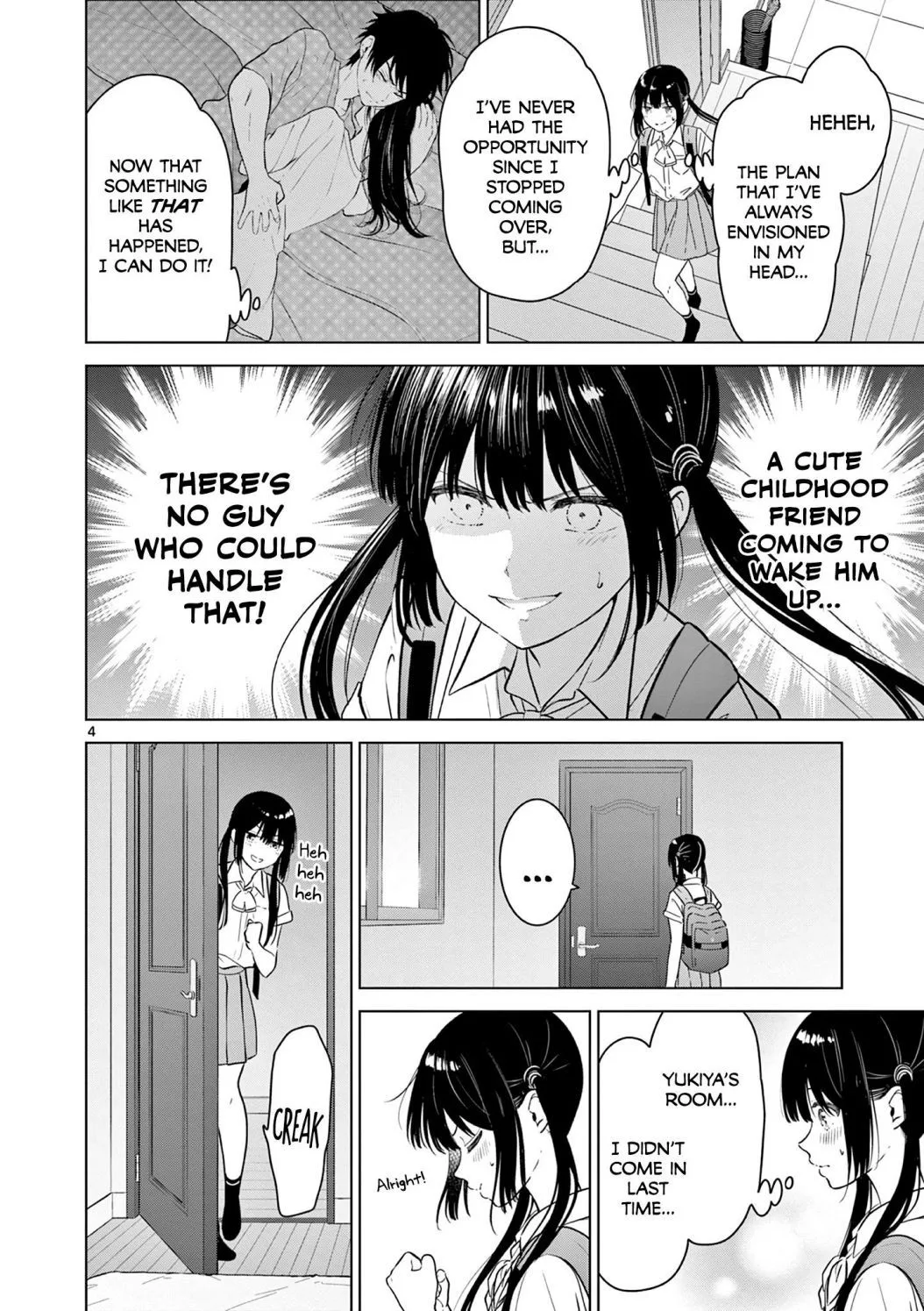 Aishiteru Game wo Owarasetai Chapter 19 page 5