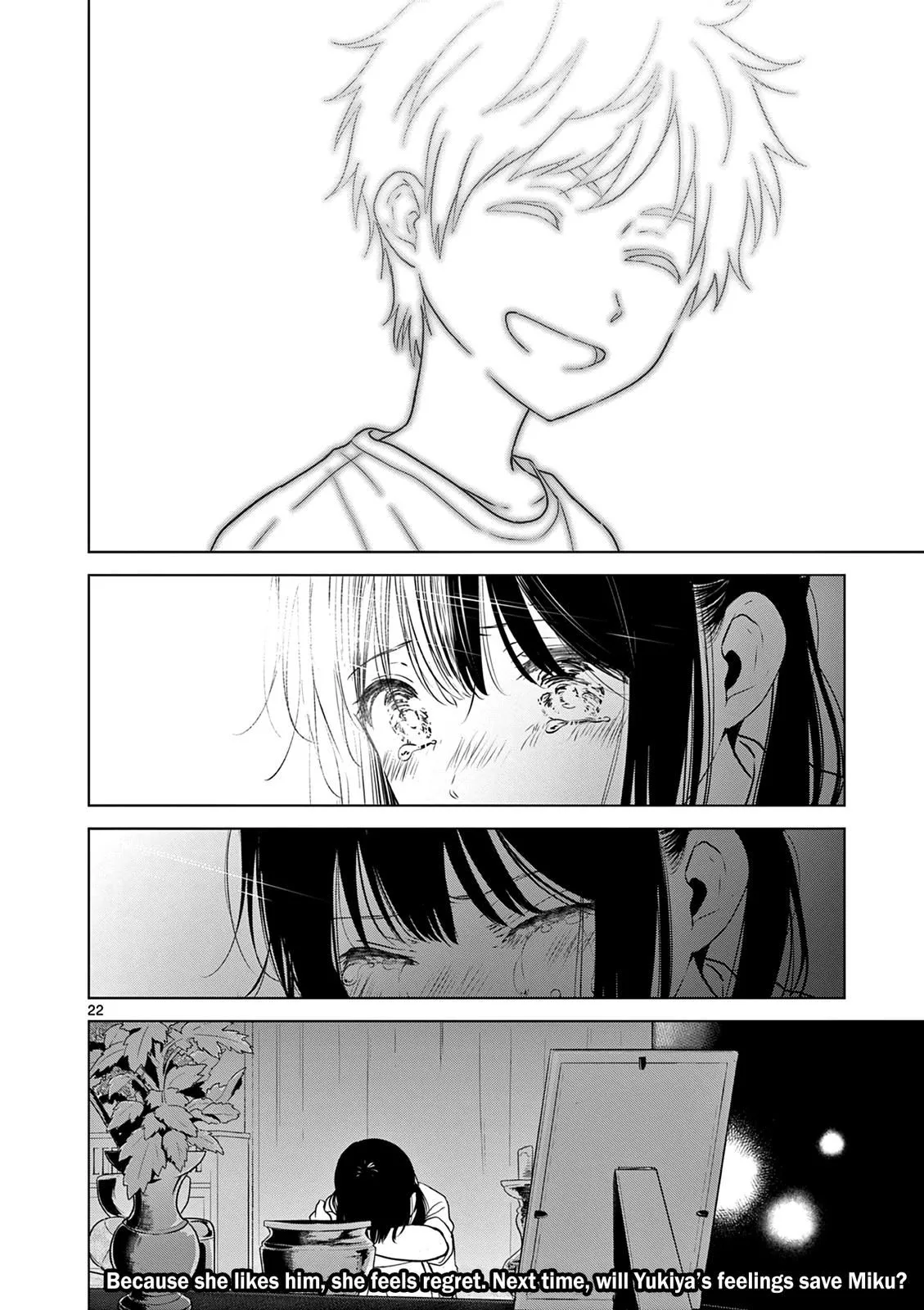 Aishiteru Game wo Owarasetai Chapter 25 page 23