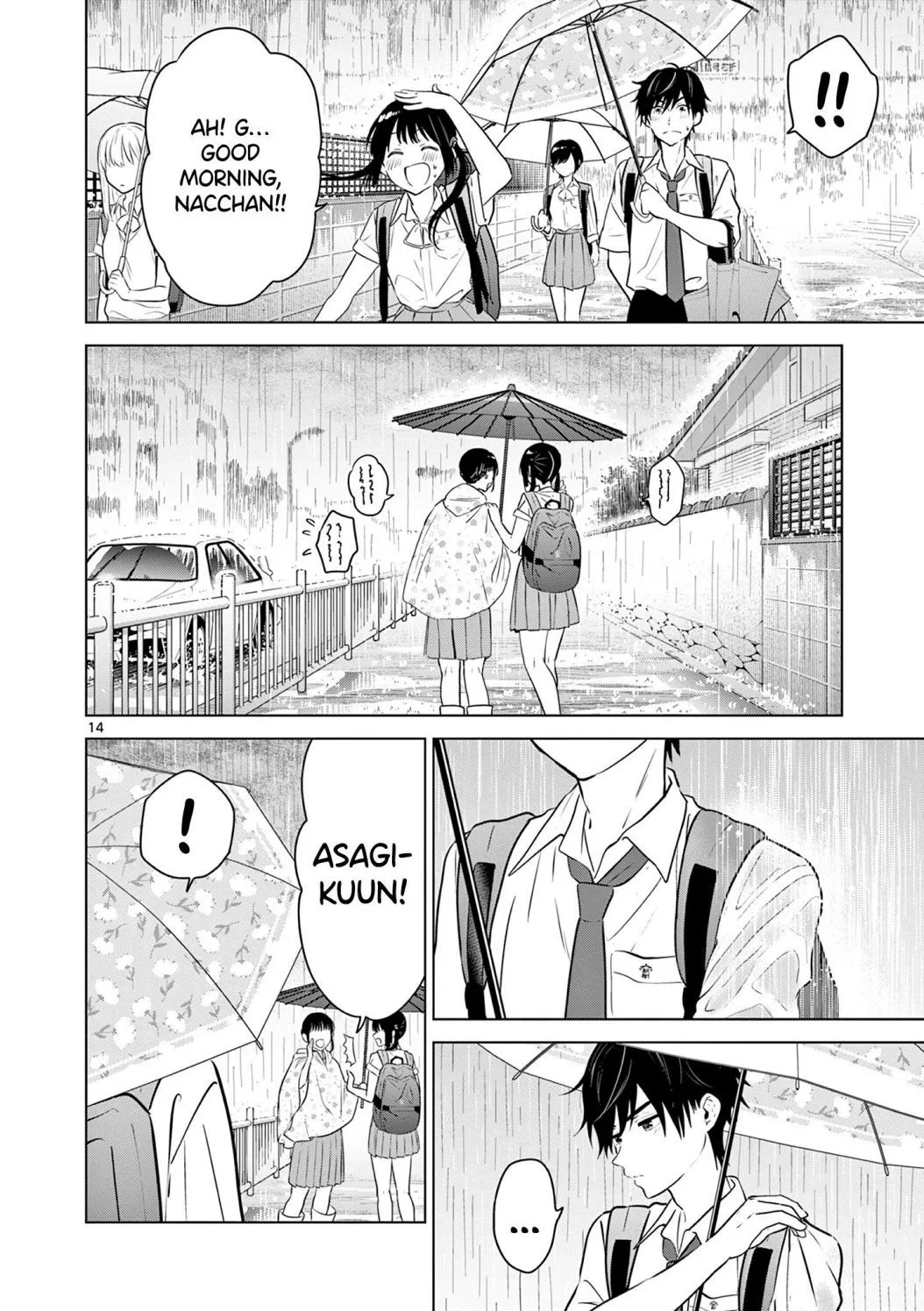 Aishiteru Game wo Owarasetai Chapter 19 page 14