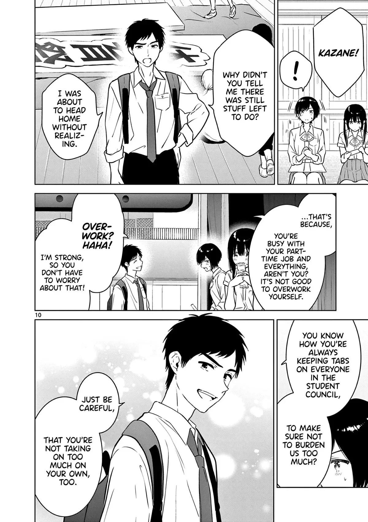 Aishiteru Game wo Owarasetai Chapter 30 page 10