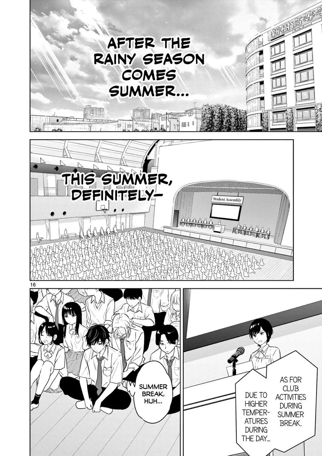 Aishiteru Game wo Owarasetai Chapter 19 page 16