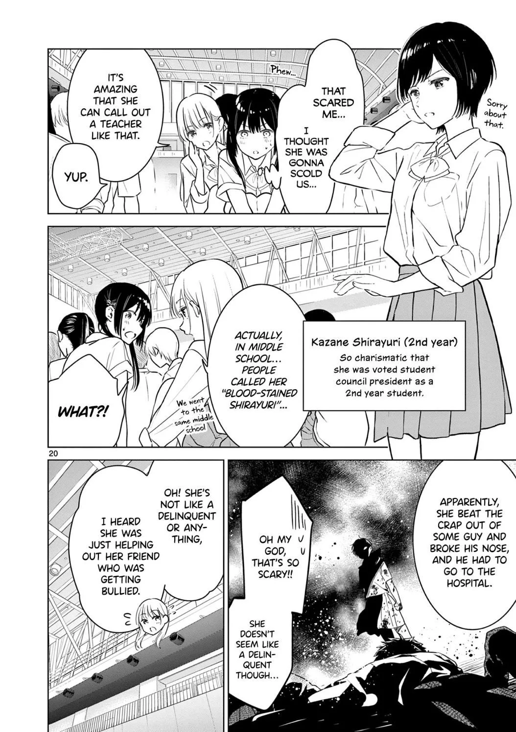 Aishiteru Game wo Owarasetai Chapter 19 page 20