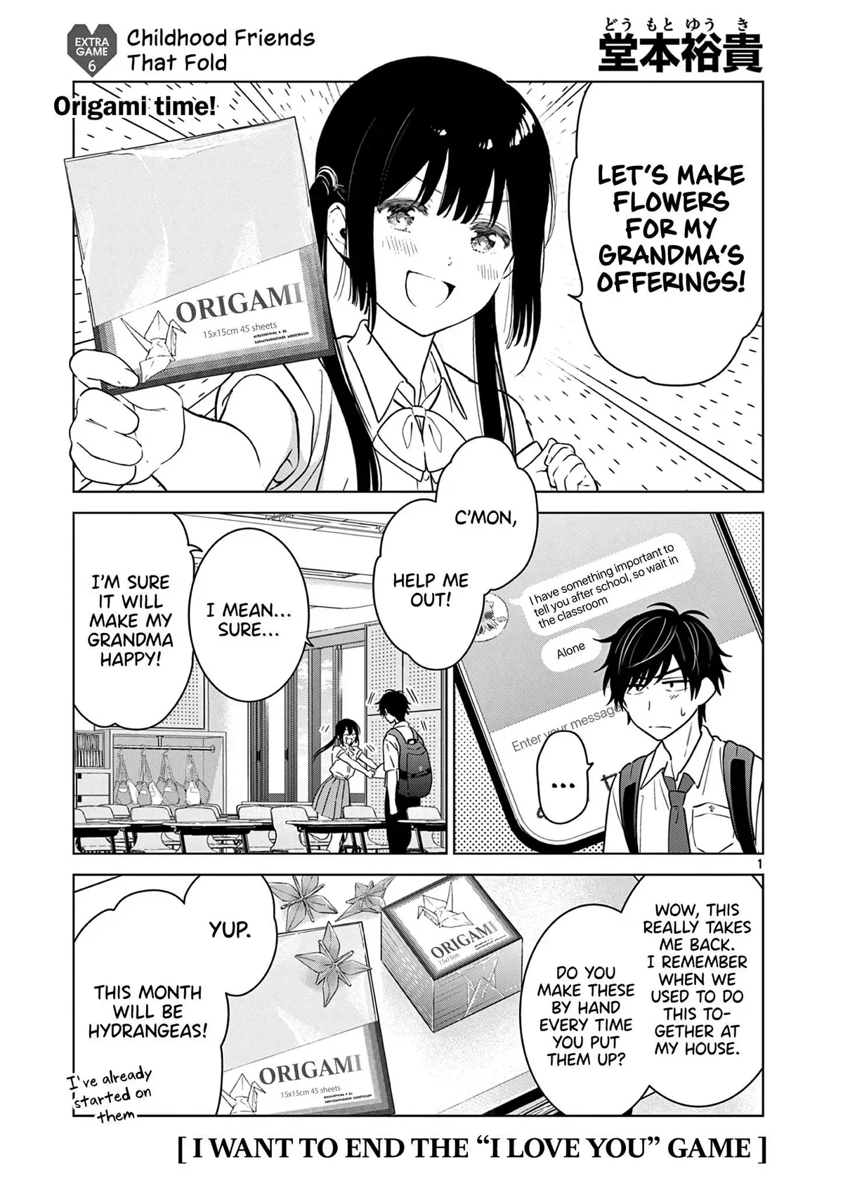 Aishiteru Game wo Owarasetai Chapter 30.5 page 3