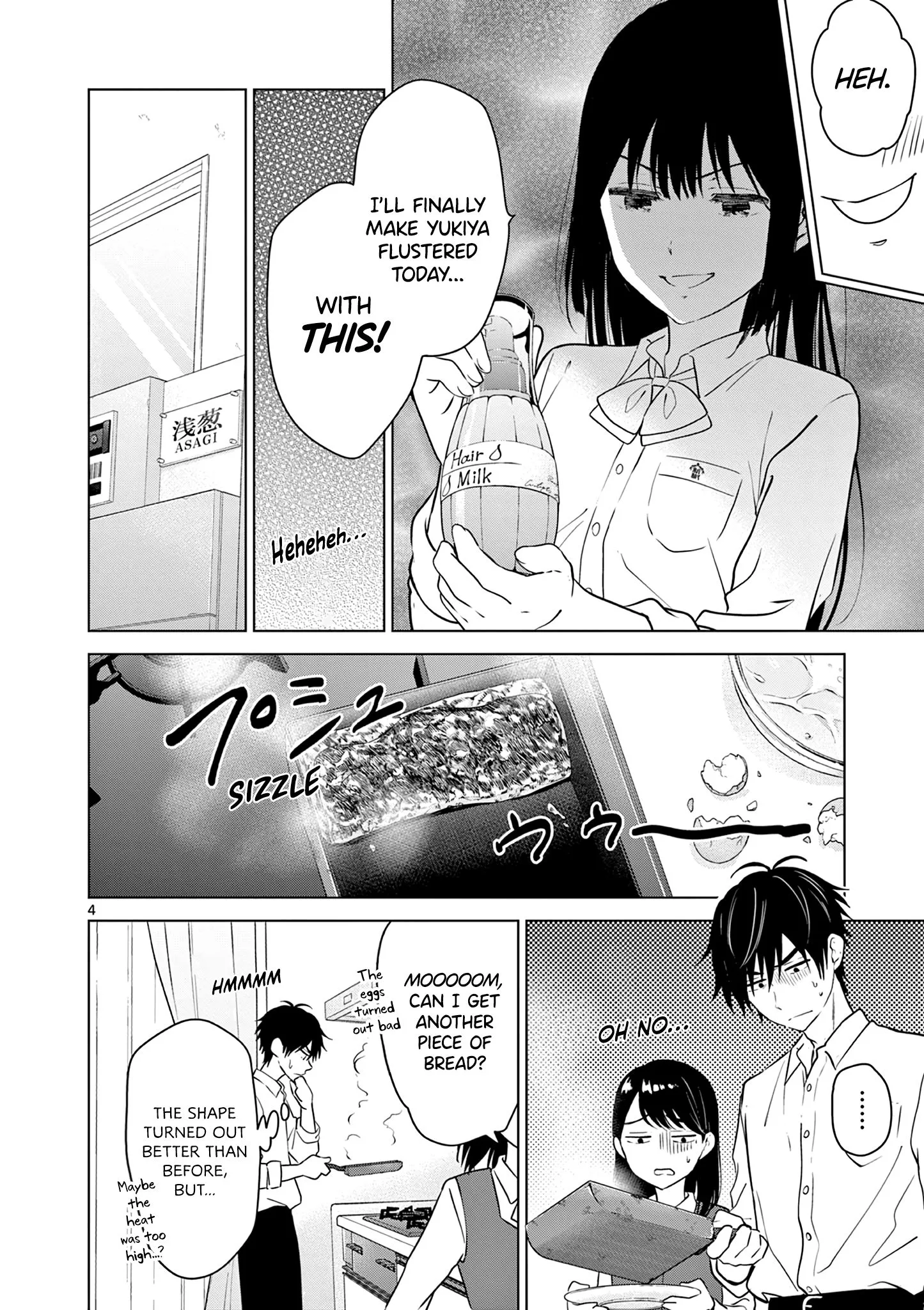 Aishiteru Game wo Owarasetai Chapter 11 page 5