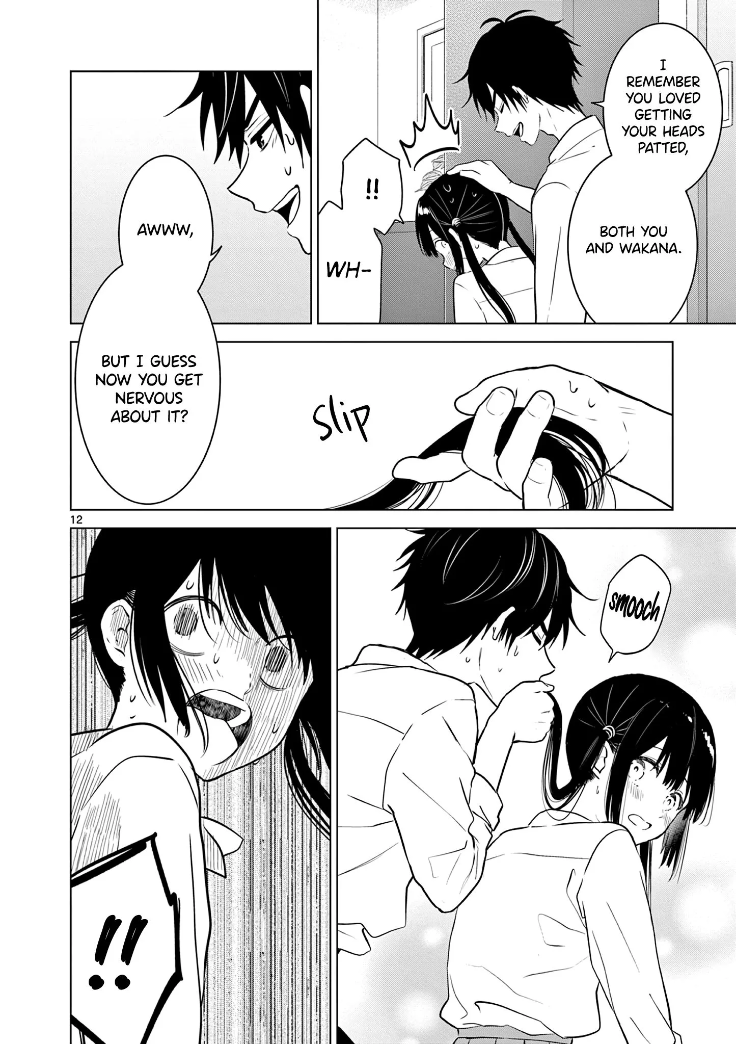 Aishiteru Game wo Owarasetai Chapter 11 page 13