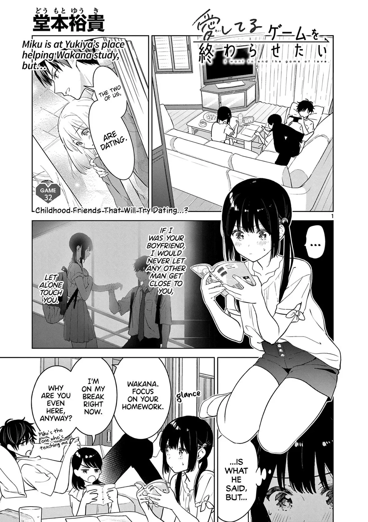 Aishiteru Game wo Owarasetai Chapter 32 page 1