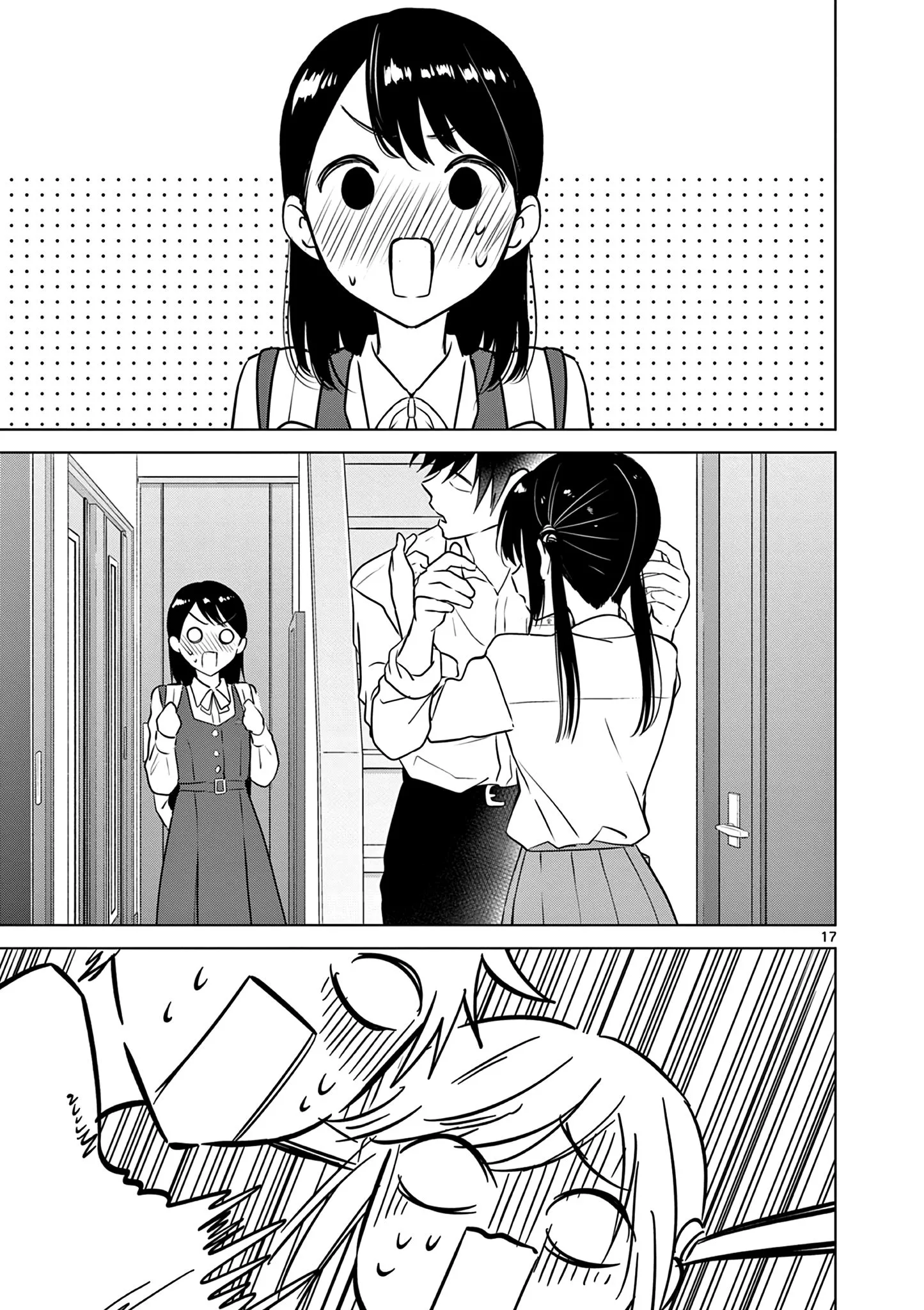 Aishiteru Game wo Owarasetai Chapter 11 page 18