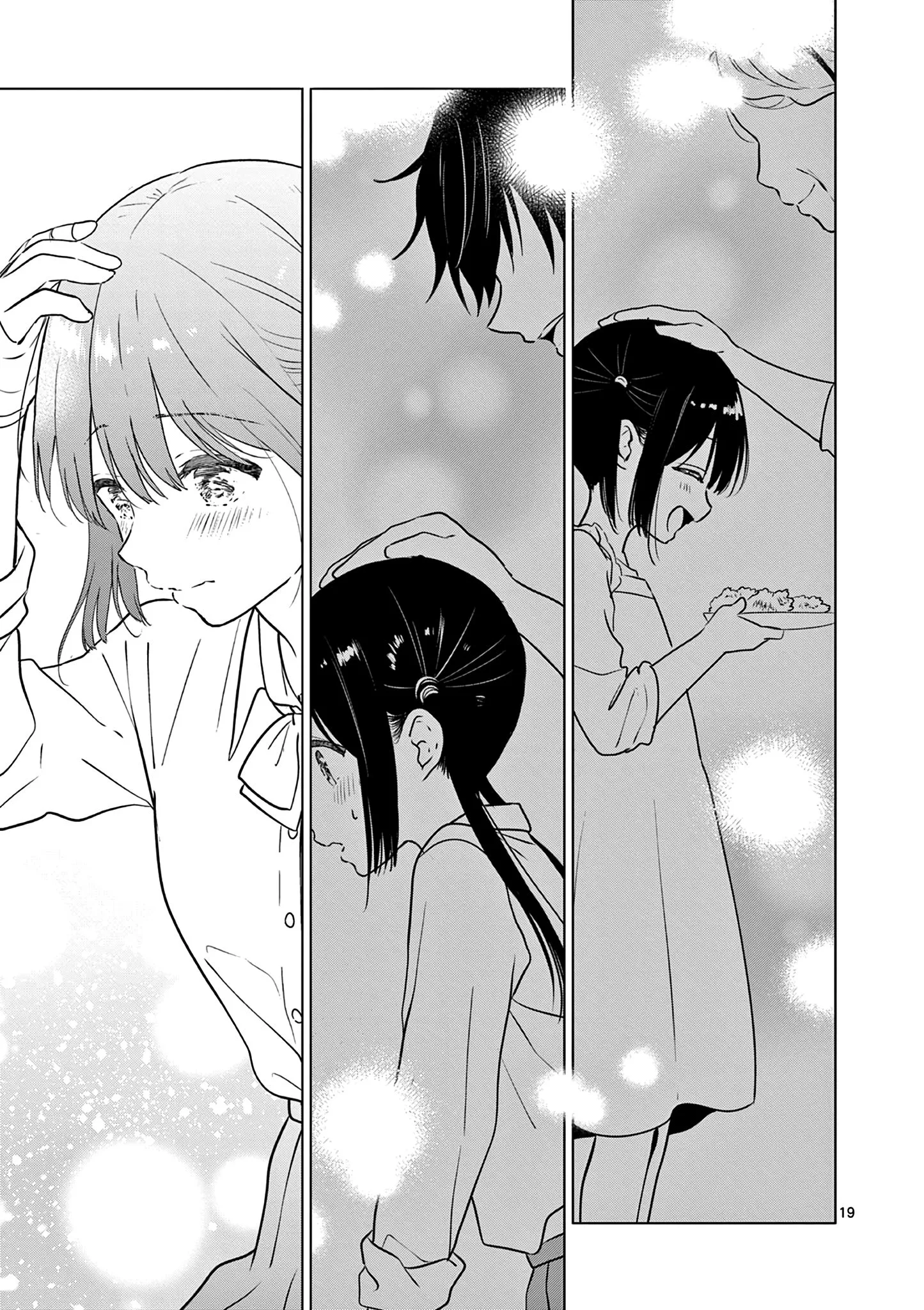 Aishiteru Game wo Owarasetai Chapter 11 page 20