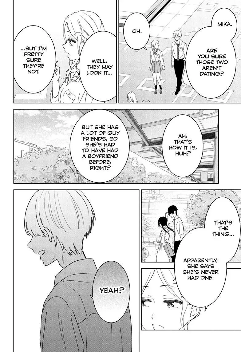 Aishiteru Game wo Owarasetai Chapter 40 page 13
