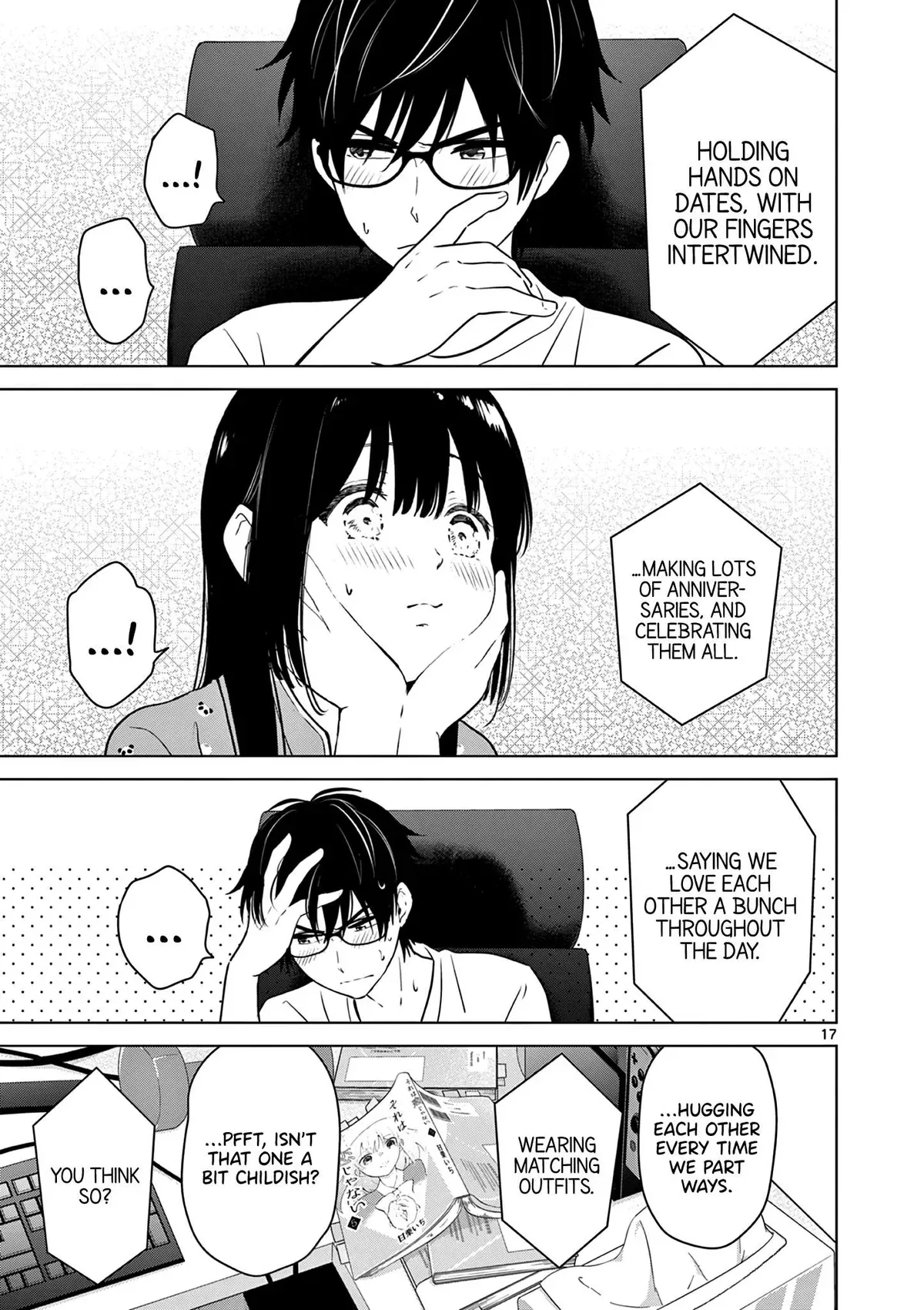 Aishiteru Game wo Owarasetai Chapter 33 page 18