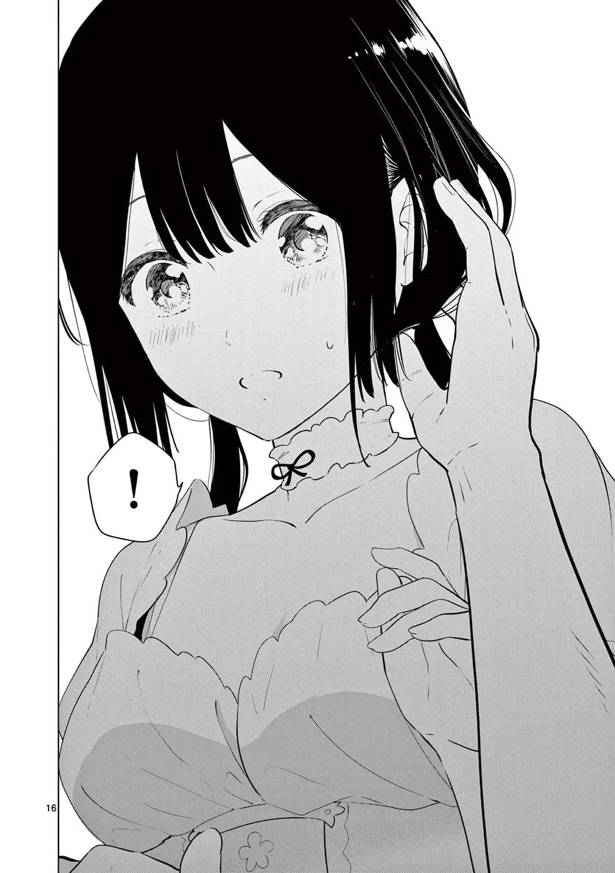 Aishiteru Game wo Owarasetai Chapter 37 page 16