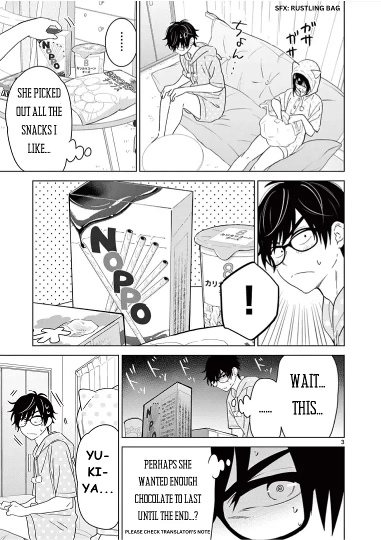 Aishiteru Game wo Owarasetai Chapter 42 page 4