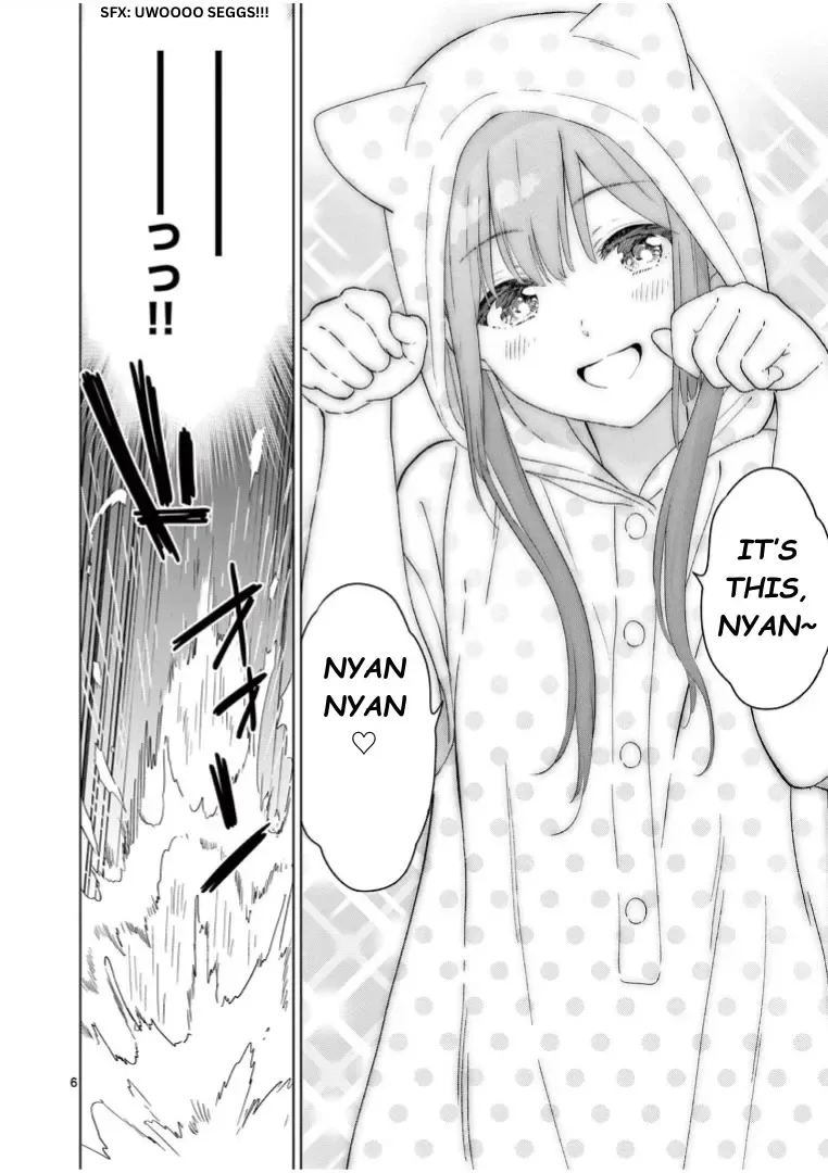 Aishiteru Game wo Owarasetai Chapter 42 page 7