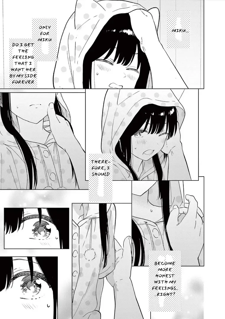 Aishiteru Game wo Owarasetai Chapter 42 page 12
