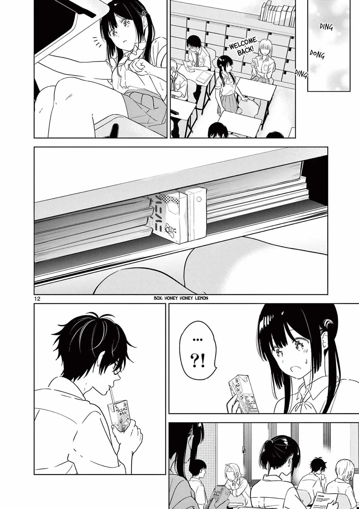 Aishiteru Game wo Owarasetai Chapter 38 page 13