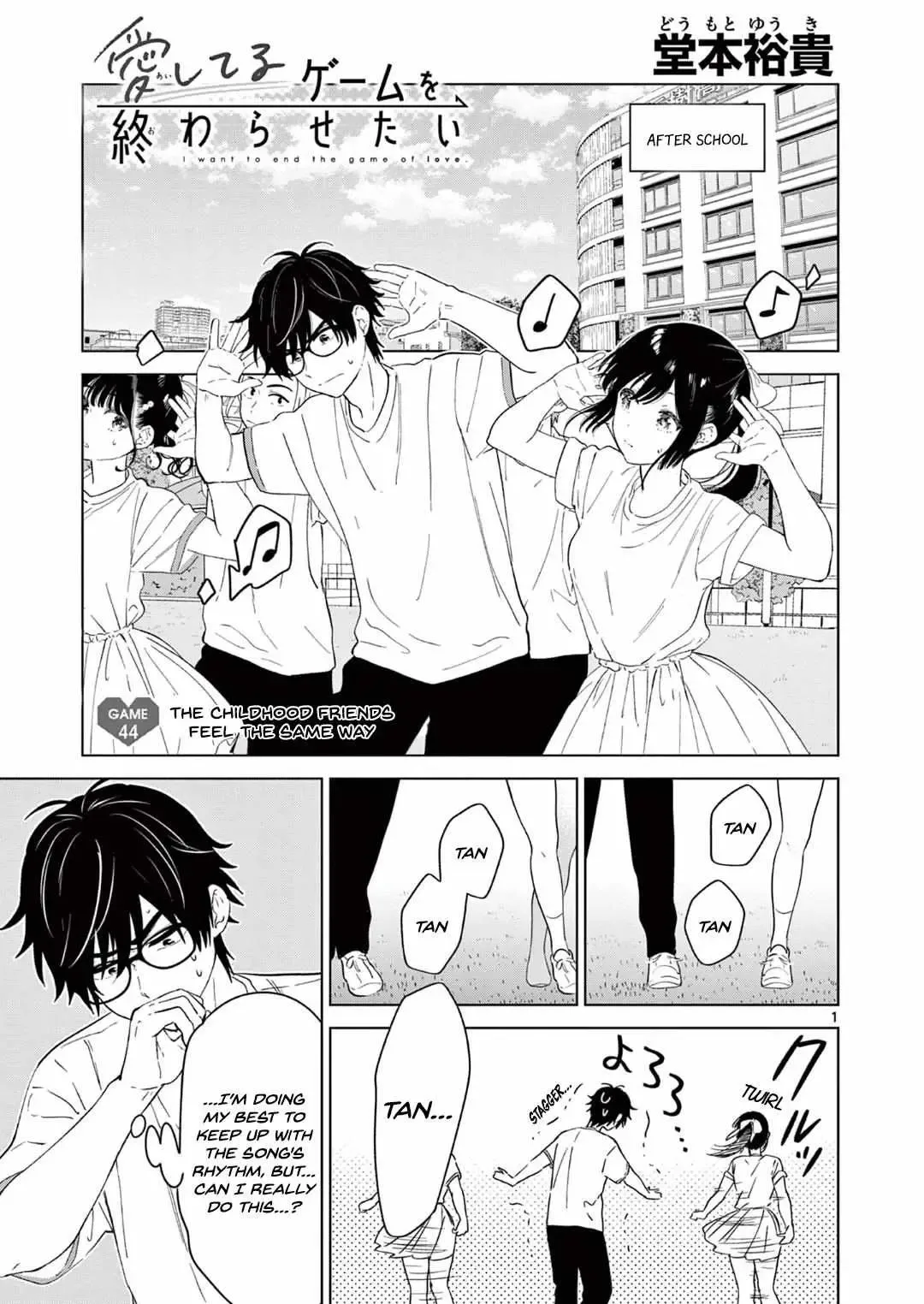 Aishiteru Game wo Owarasetai Chapter 44 page 1