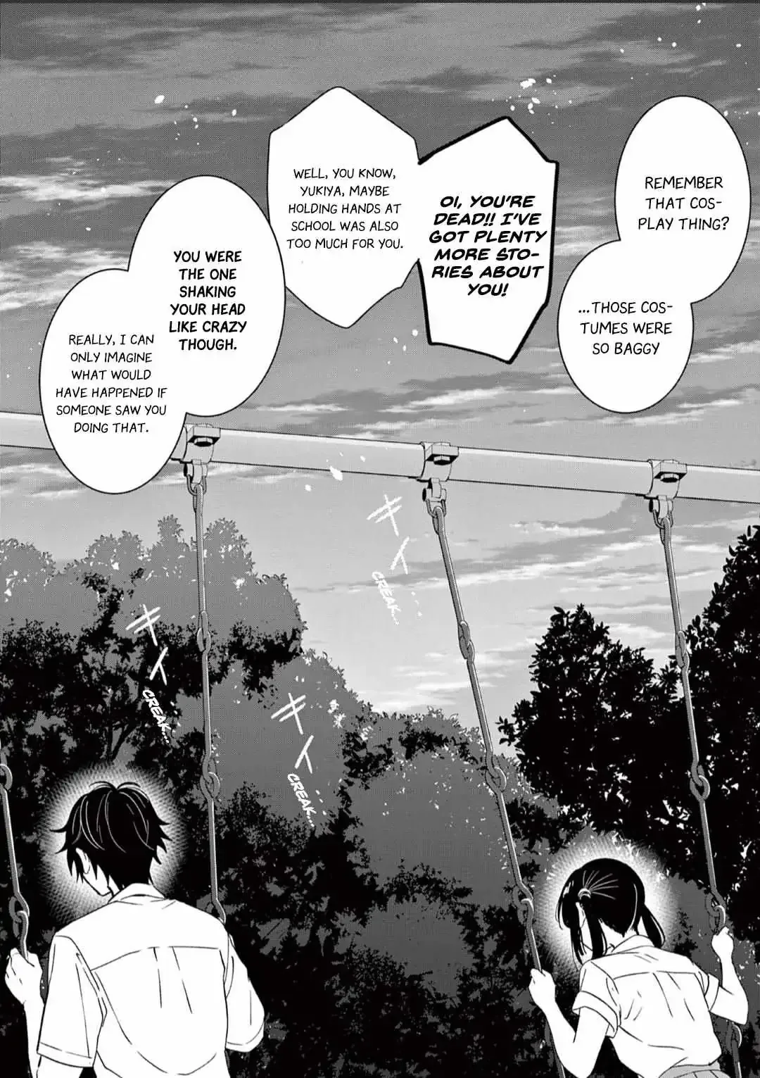 Aishiteru Game wo Owarasetai Chapter 44 page 18