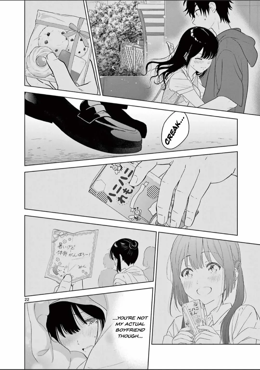 Aishiteru Game wo Owarasetai Chapter 44 page 22