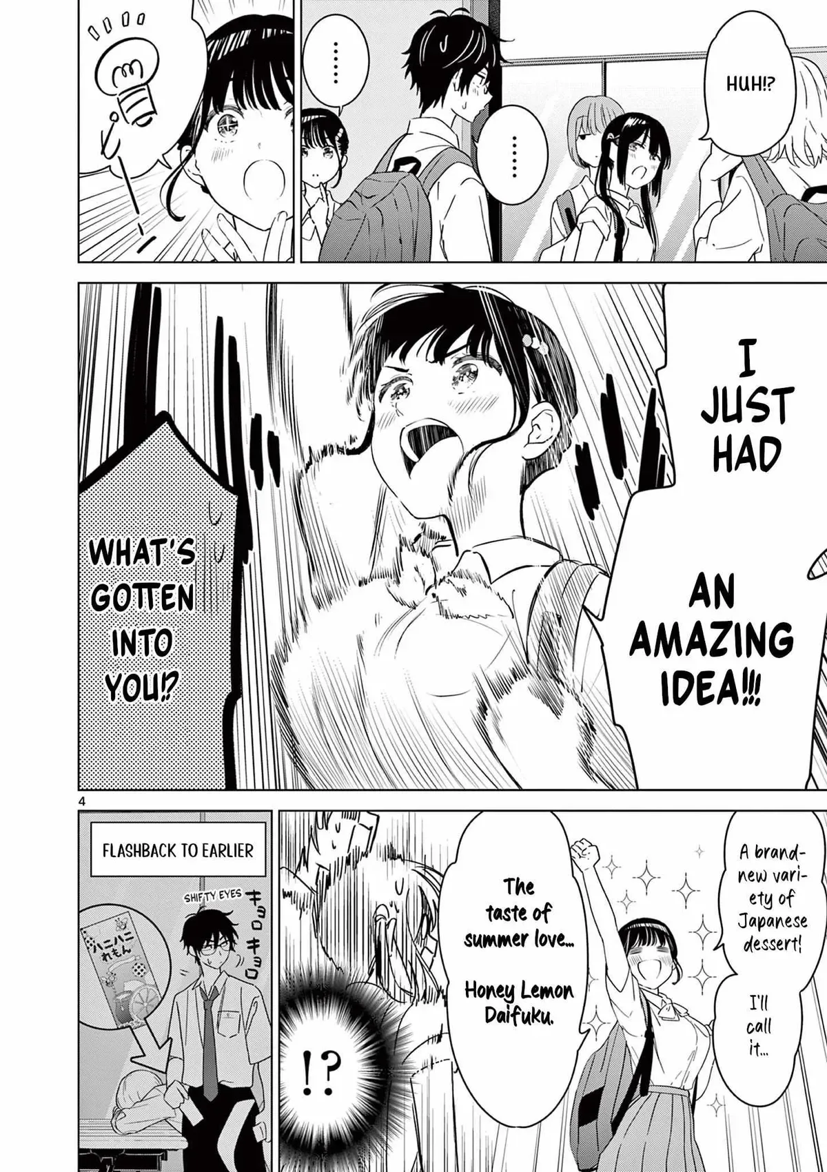 Aishiteru Game wo Owarasetai Chapter 39 page 6