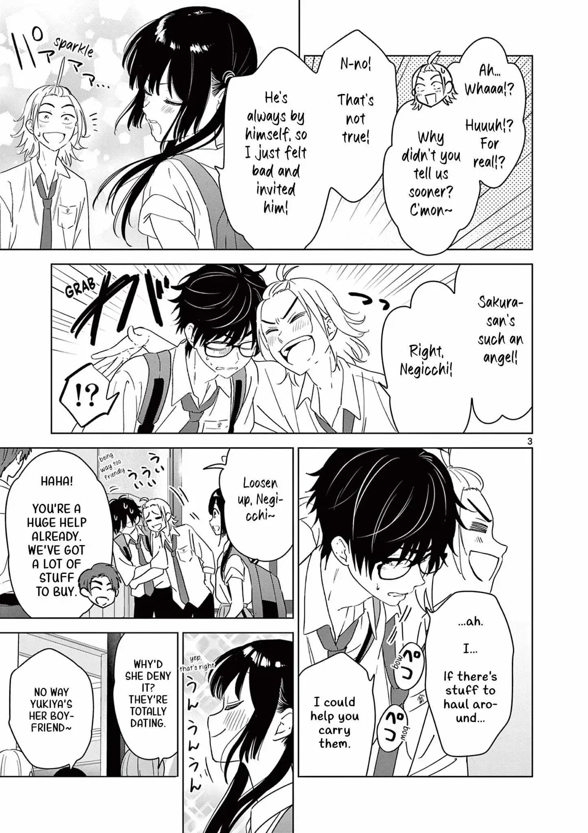 Aishiteru Game wo Owarasetai Chapter 39 page 5