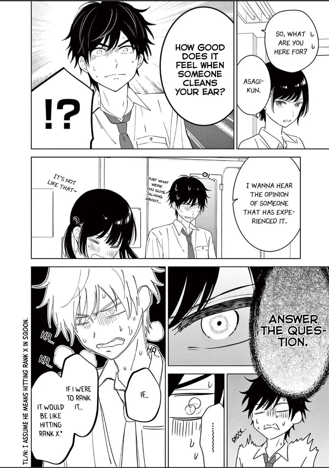 Aishiteru Game wo Owarasetai Chapter 49.5 page 7