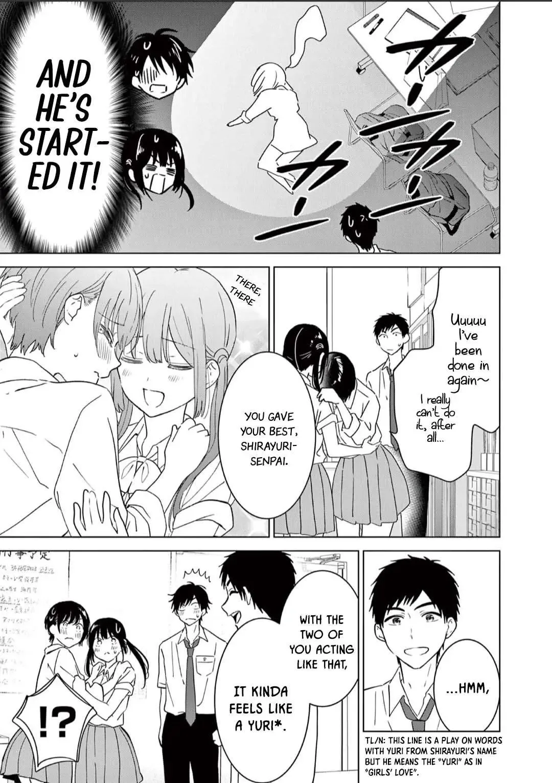 Aishiteru Game wo Owarasetai Chapter 49.5 page 12