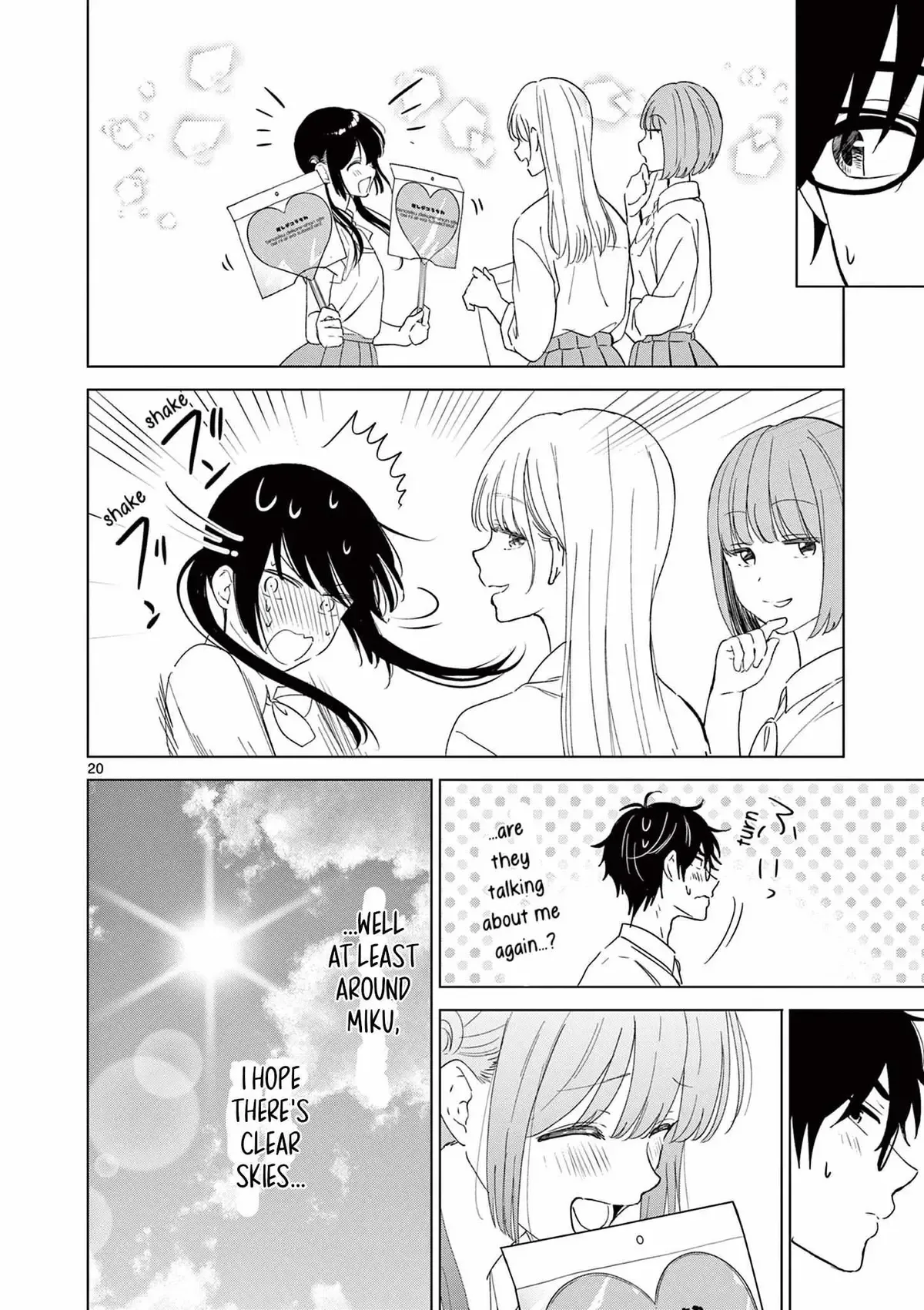 Aishiteru Game wo Owarasetai Chapter 39 page 22