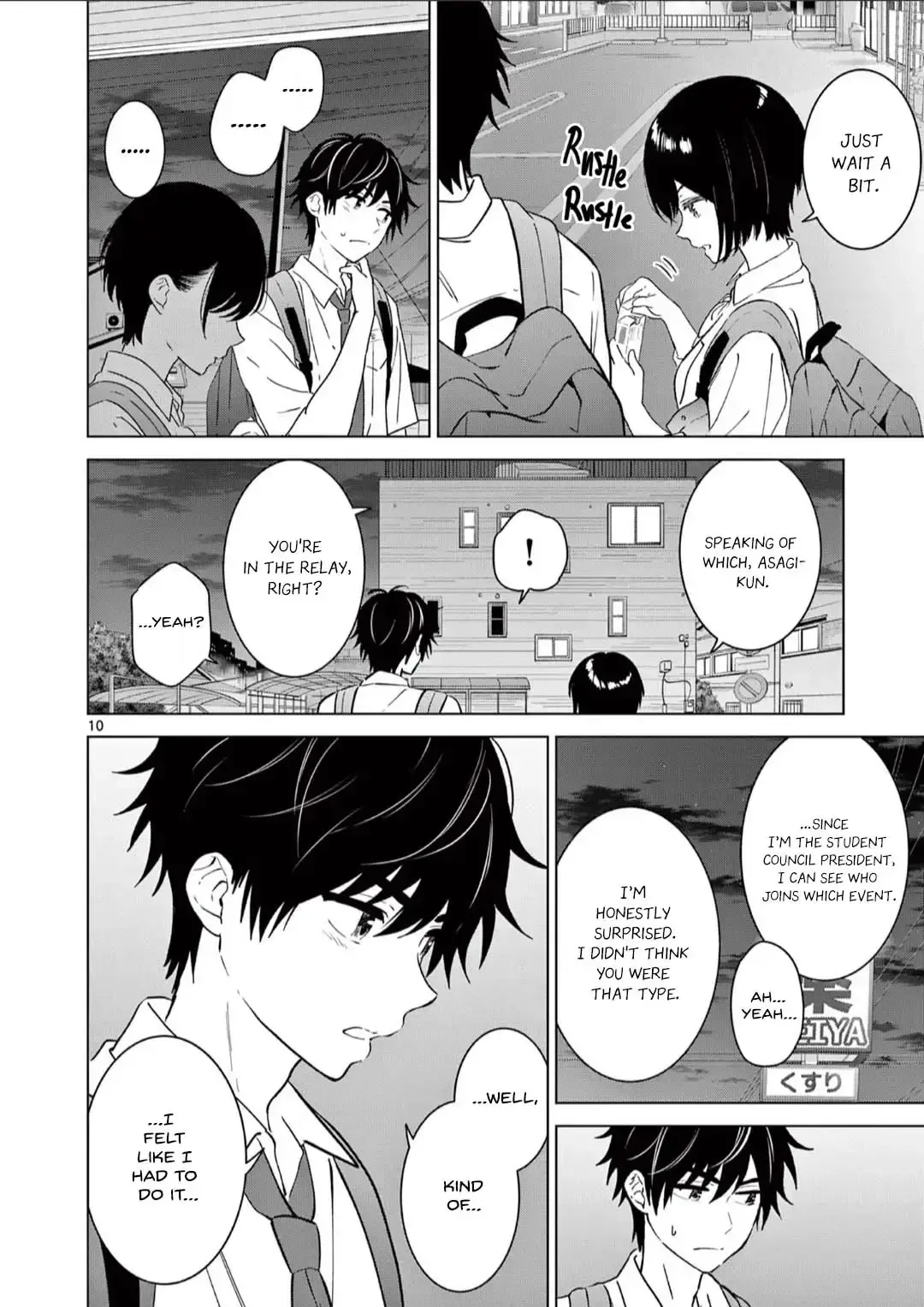 Aishiteru Game wo Owarasetai Chapter 51 page 10