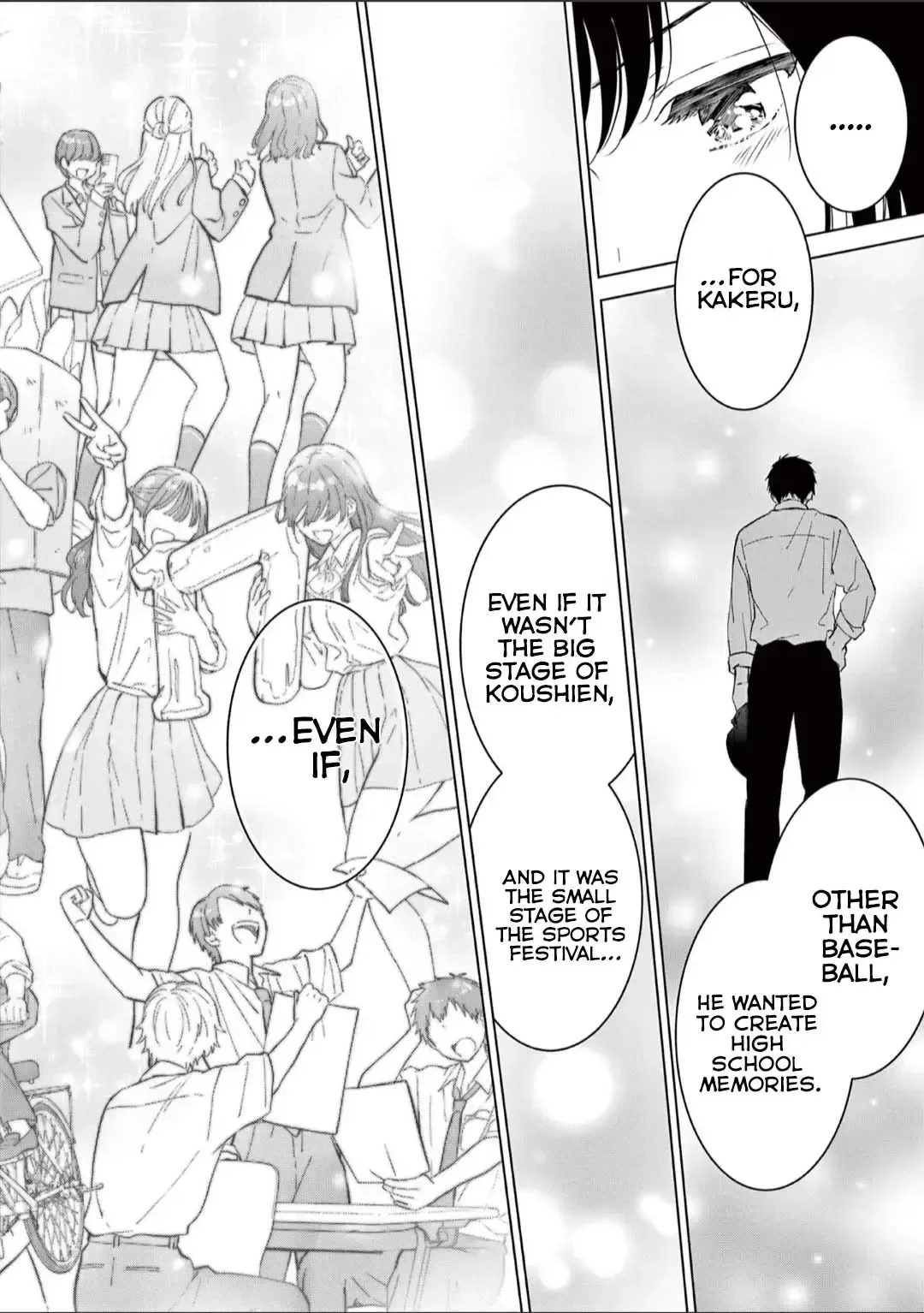 Aishiteru Game wo Owarasetai Chapter 51 page 14