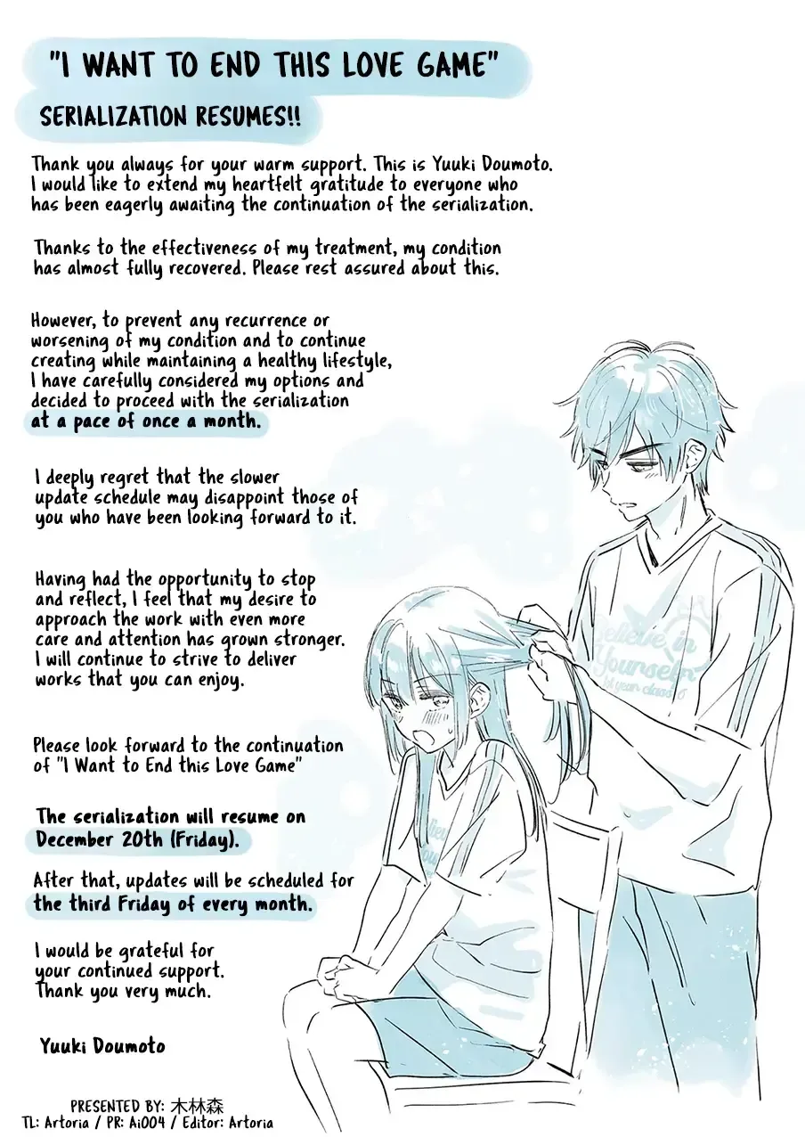 Aishiteru Game wo Owarasetai Chapter 52.2 page 2