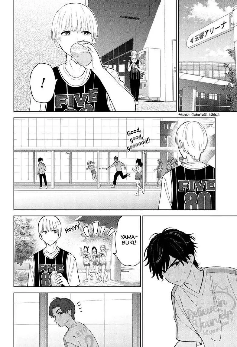 Aishiteru Game wo Owarasetai Chapter 54 page 6