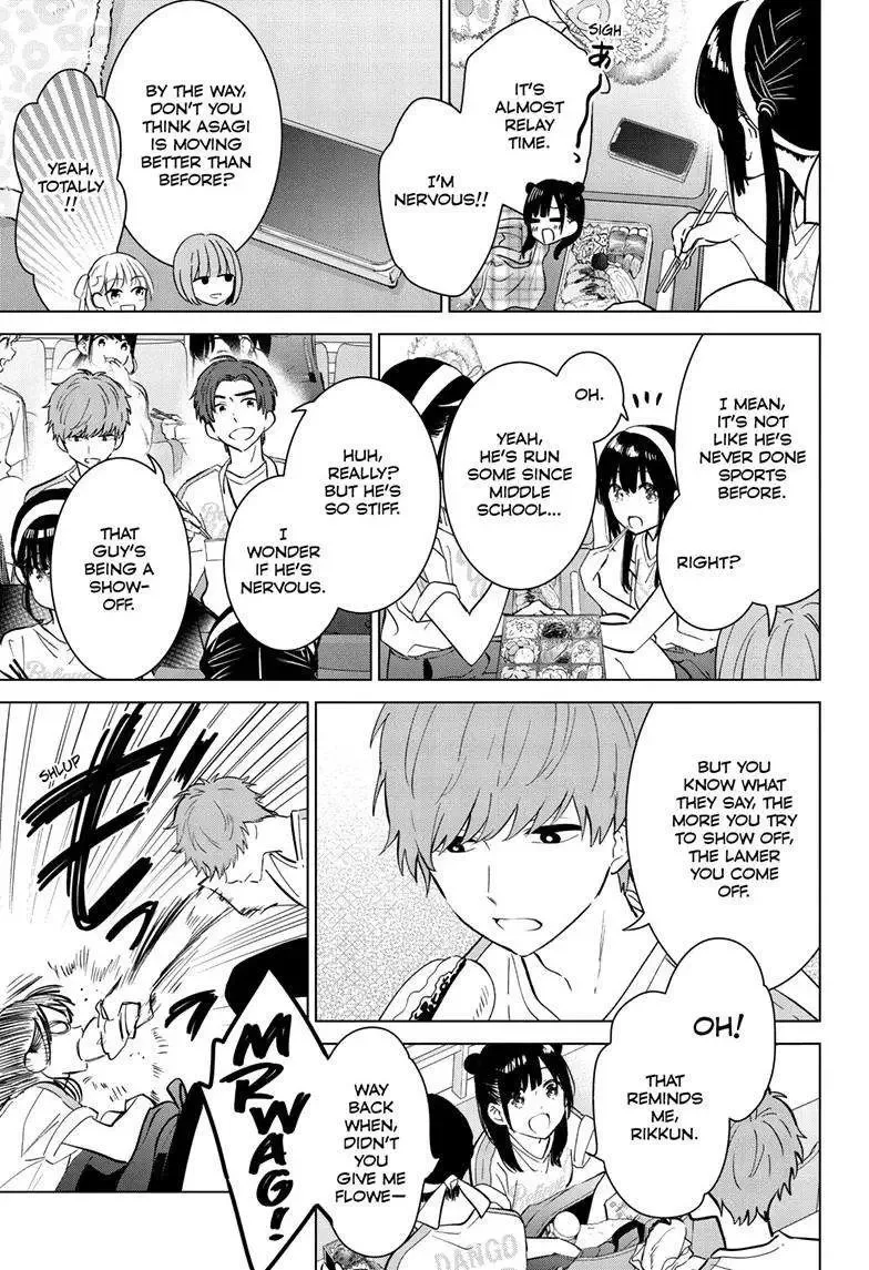 Aishiteru Game wo Owarasetai Chapter 53 page 4
