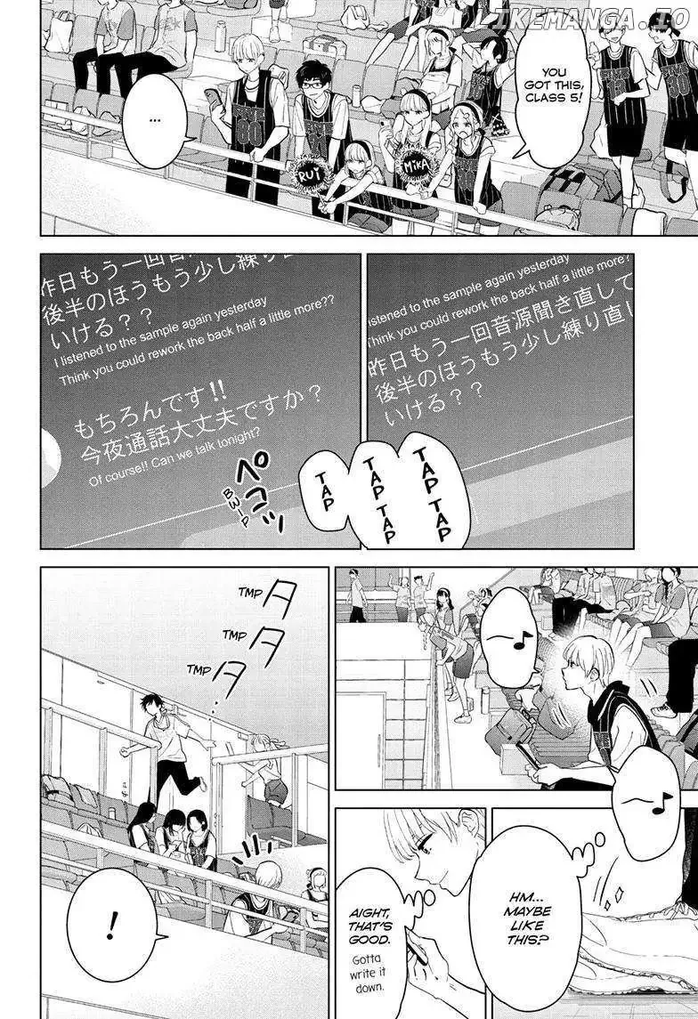 Aishiteru Game wo Owarasetai Chapter 52 page 5
