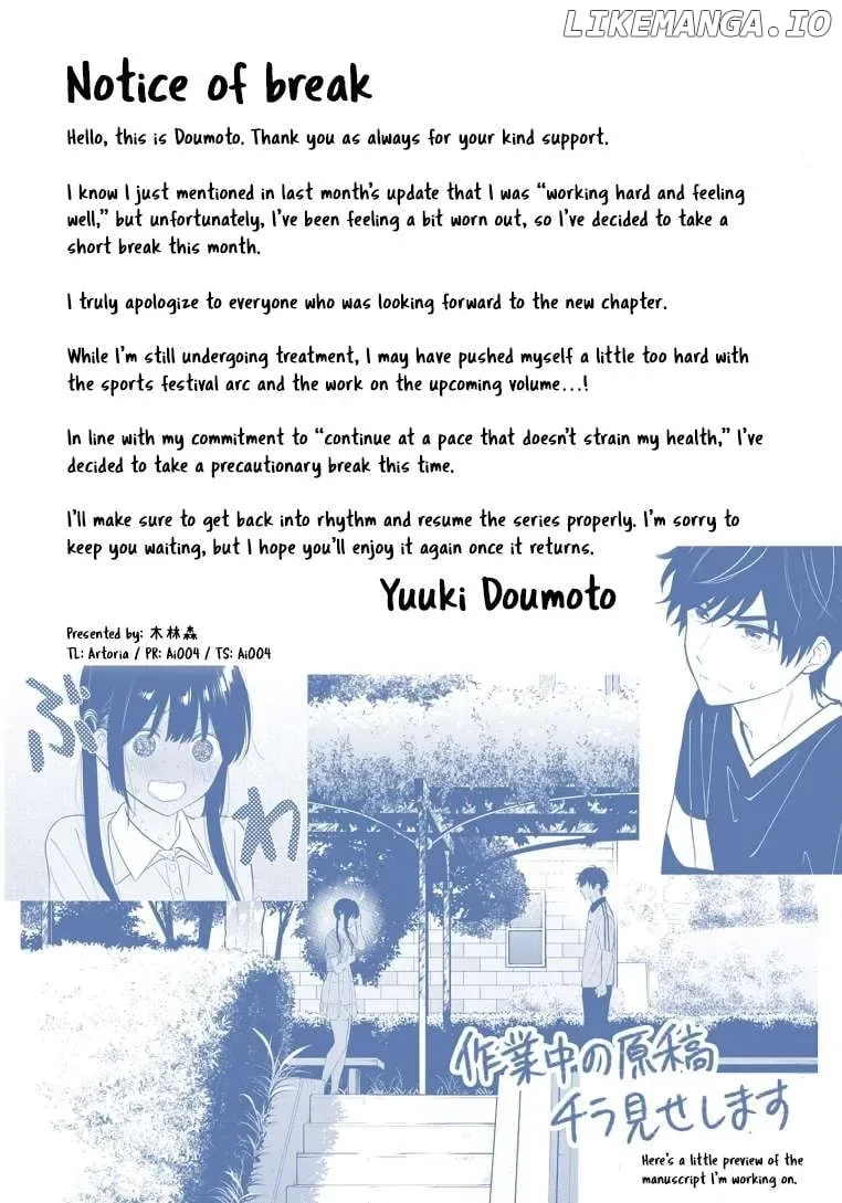 Aishiteru Game wo Owarasetai Chapter 58.6 page 2