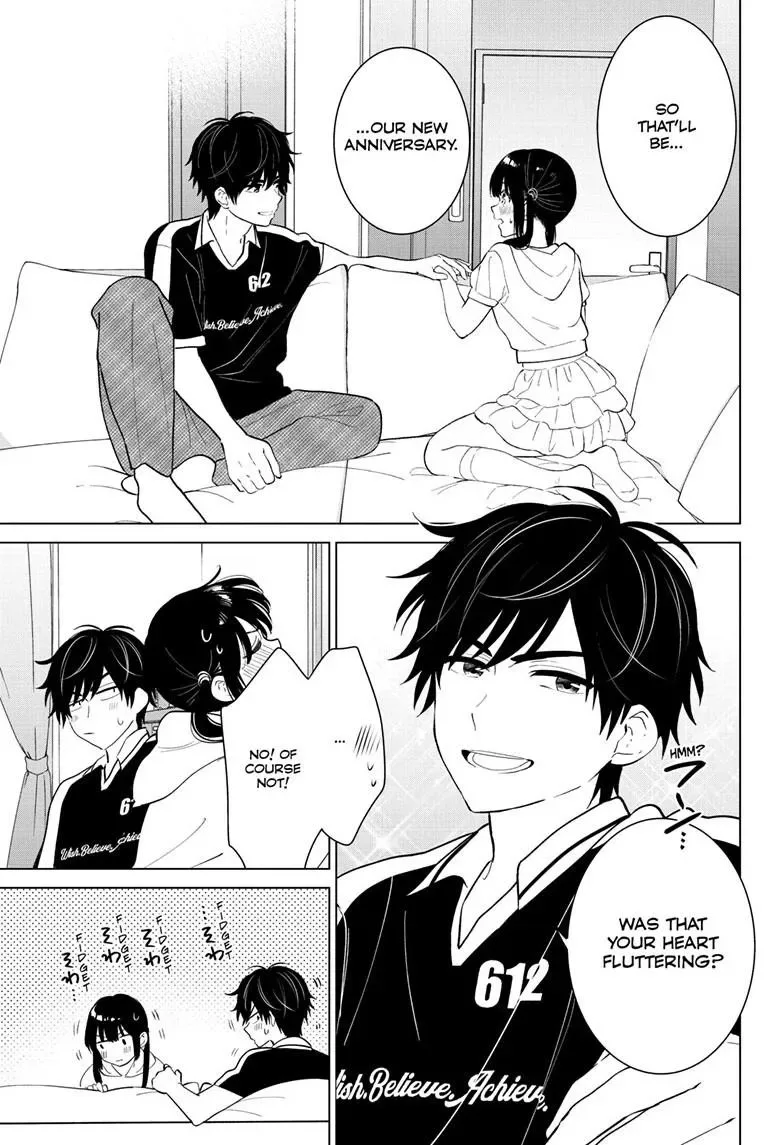 Aishiteru Game wo Owarasetai Chapter 58.5 page 8
