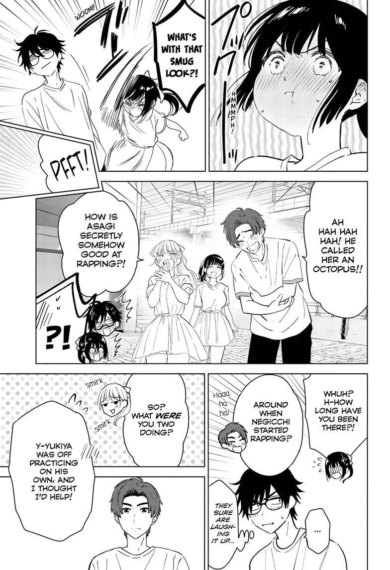 Aishiteru Game wo Owarasetai Chapter 43 page 14