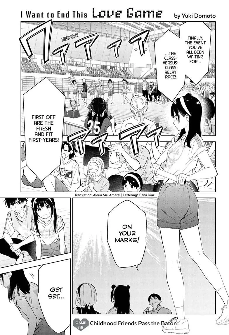 Aishiteru Game wo Owarasetai Chapter 56 page 1