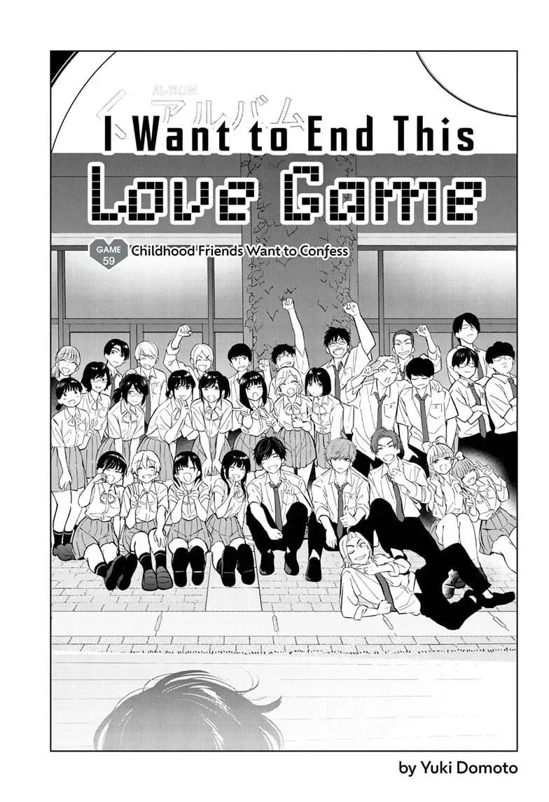 Aishiteru Game wo Owarasetai Chapter 59 page 3
