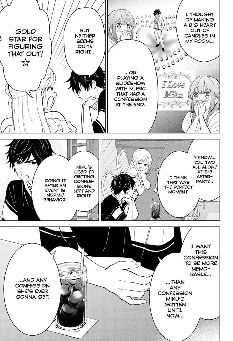 Aishiteru Game wo Owarasetai Chapter 59 page 5