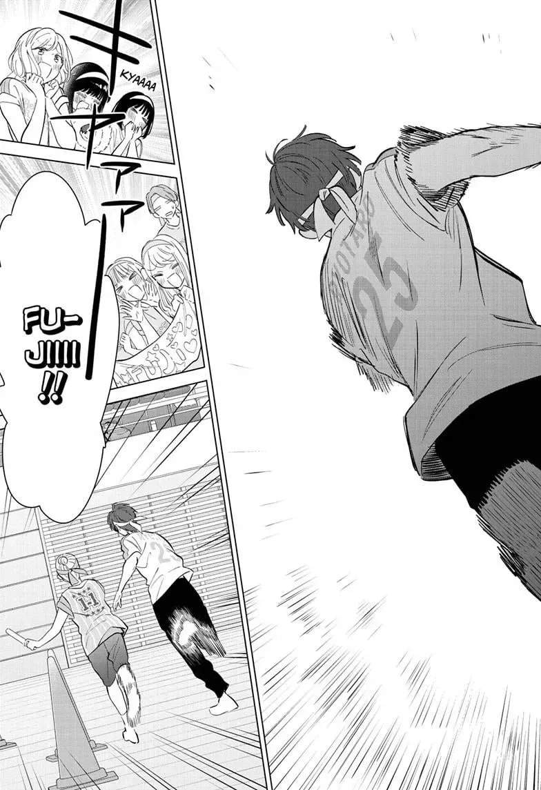 Aishiteru Game wo Owarasetai Chapter 56 page 23